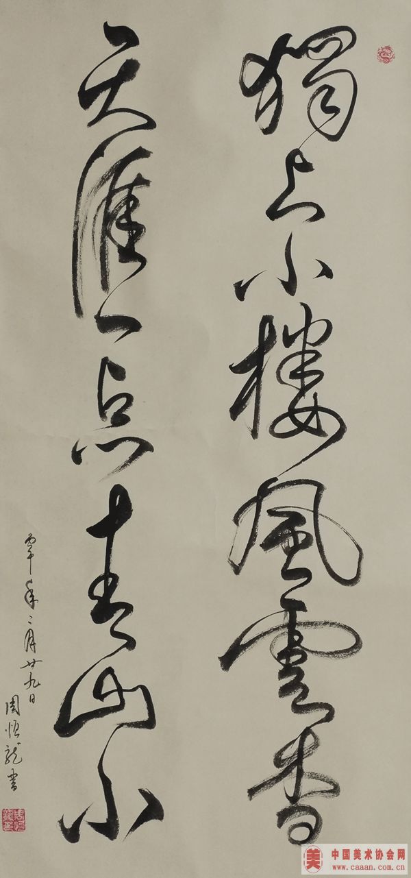 �ܺ�����Ʒ