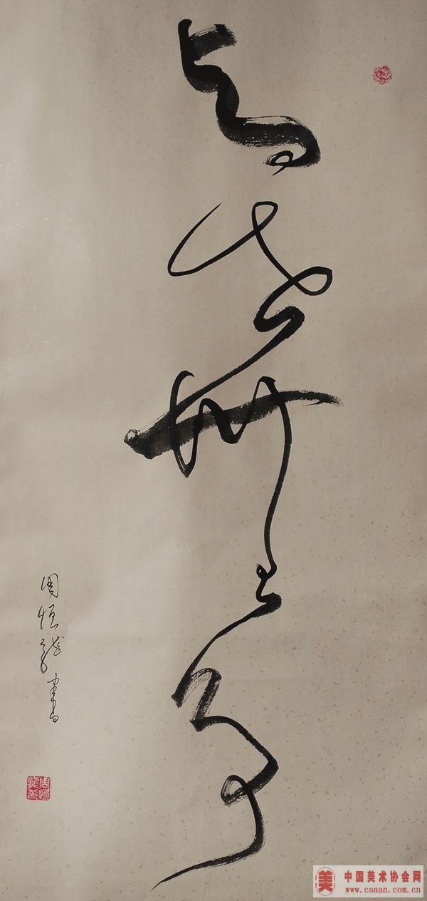 �ܺ�����Ʒ