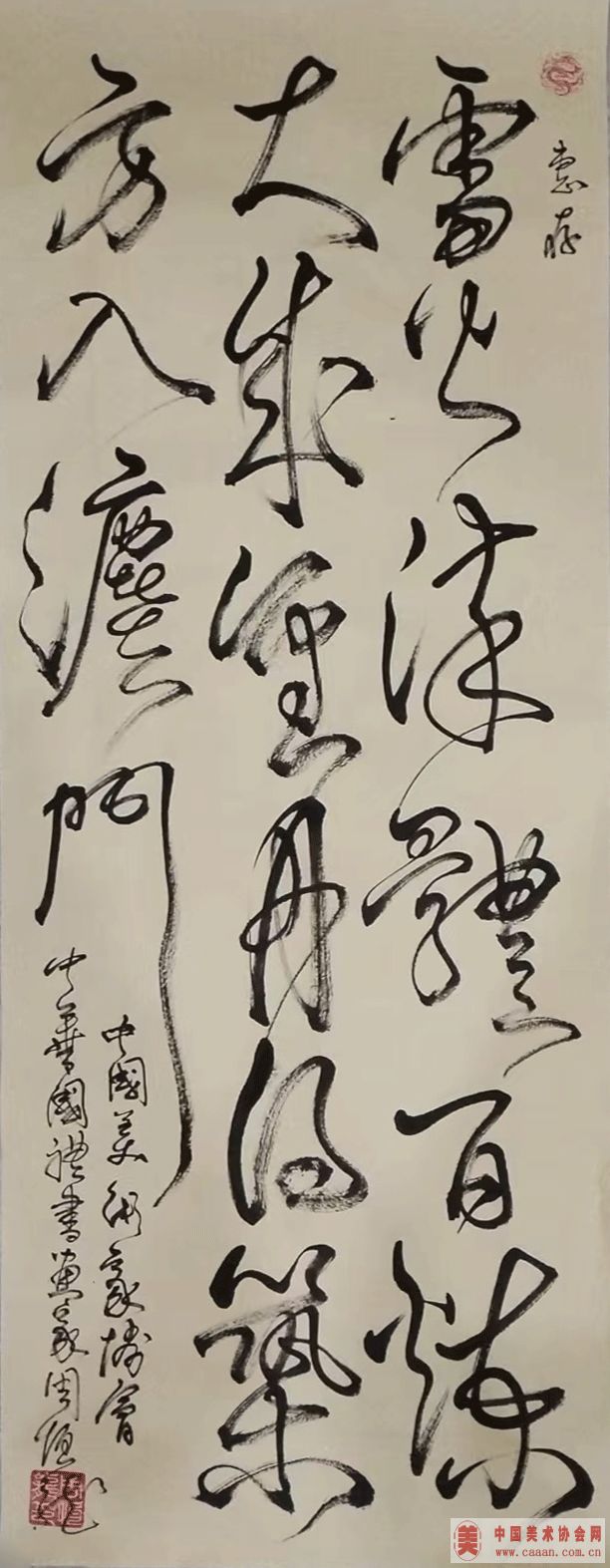 �ܺ�����Ʒ