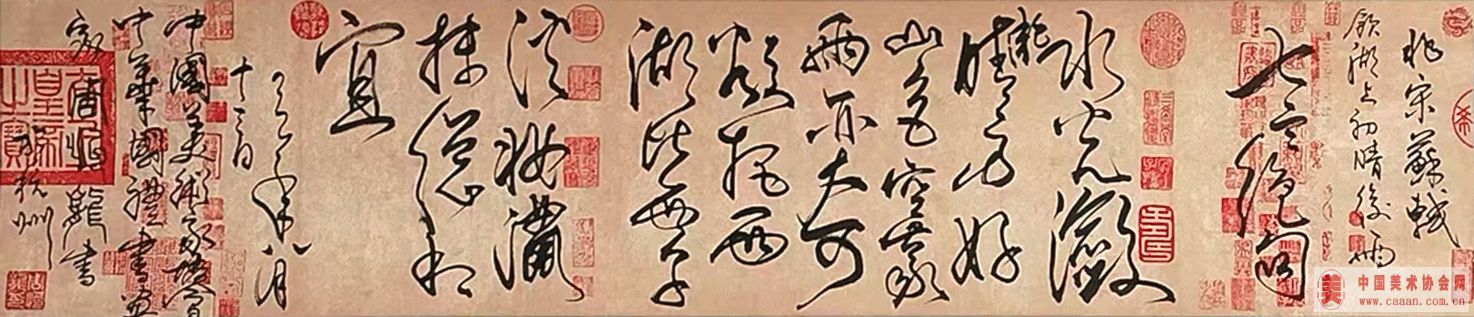 �ܺ�����Ʒ